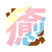 274