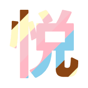 275