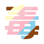 281