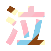 284
