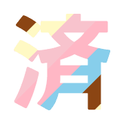 287