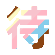 288