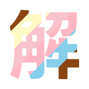 291