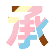 292