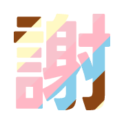 294