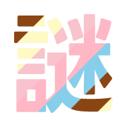 297