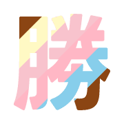 303