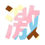 305