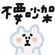 031