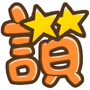 003