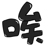 008