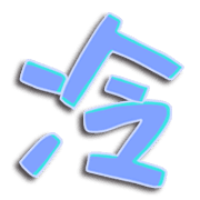 015