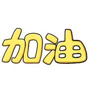 017