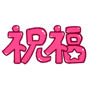 020