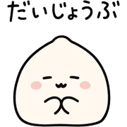 023