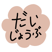 005