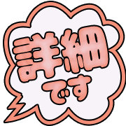 285