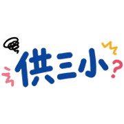 020
