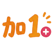 023