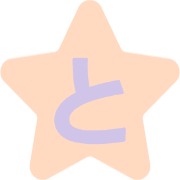 020