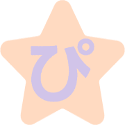 077