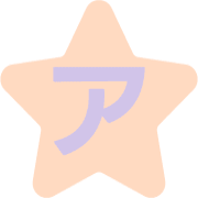 081