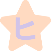 107