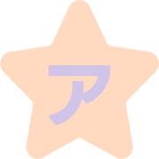 127