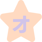 131