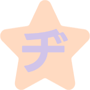 147