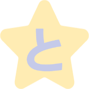 020