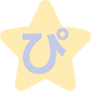 077