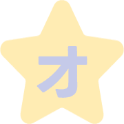 131
