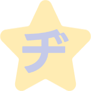 147
