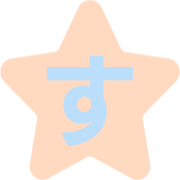 013