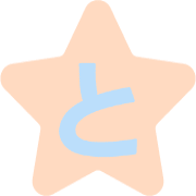 020