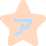 127