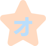 131