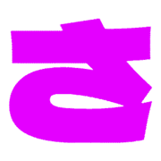 011