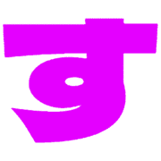 013