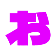 051