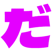 066