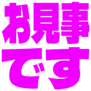 276