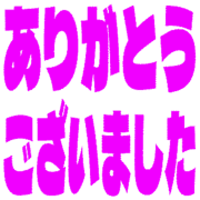 282