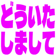 283