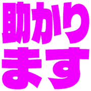 284