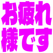 287
