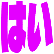 298