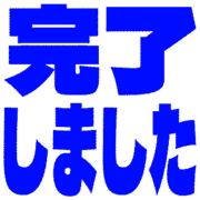 272
