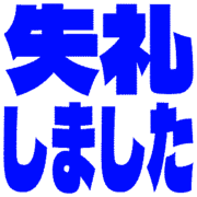 286